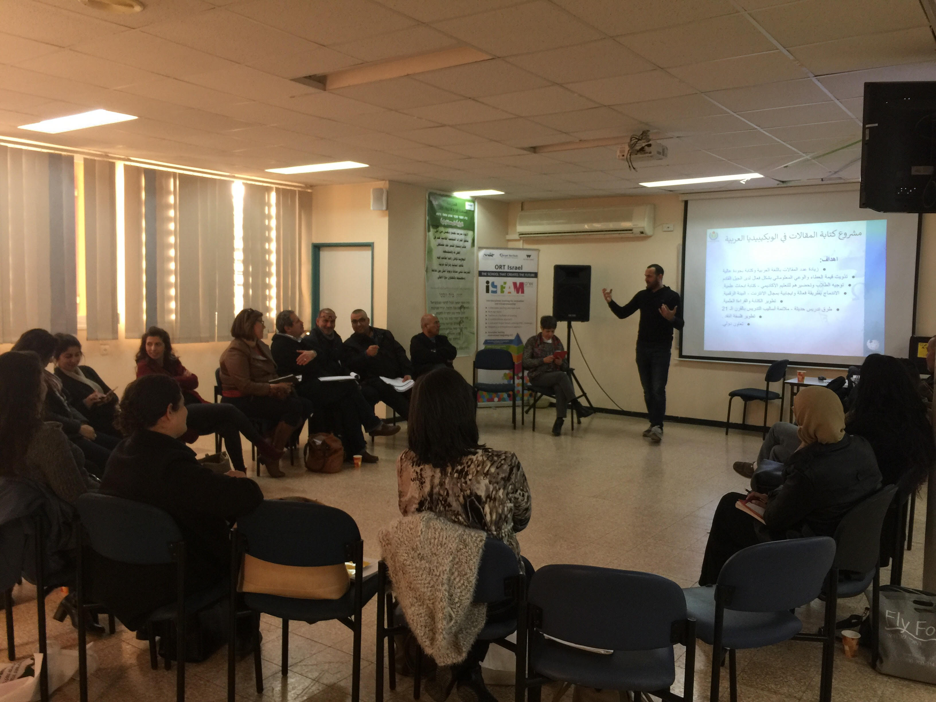 Teacher training in Naura.jpg